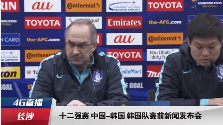日本前国脚宫本恒靖将任下届足协主席今日日本足协召开临时评议员会，会上正式宣布前日本国脚宫本恒靖正式成为下任日本足协主席。